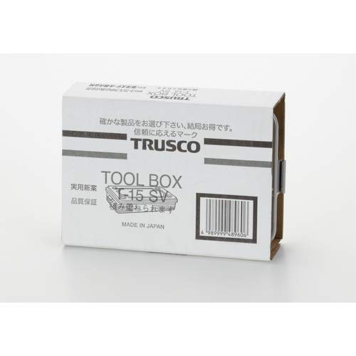 T-15SV Trunk Tool Box, 6.0 x 4.1 x 1.1 x 1.1 inches (154 x 105 x 29 cm), Silver - view 7