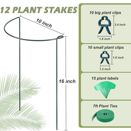 12 Pack Plant Support Stake Peony Cages, 16 Inch Peony Supports for Outdoor Plants, with 15 Pcs Plant Labels, 20 Pcs Plant Clips, 7ft Plant Ties - view 3