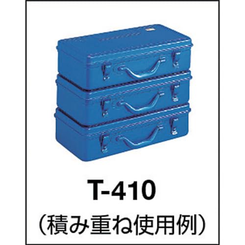 T-360 Trunk Tool Box, 14.6 x 8.7 x 3.7 inches (368 x 222 x 95 cm), Blue - view 5