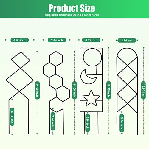 15.94Inch Plant Trellis for Climbing Plants Indoor Outdoor - view 3