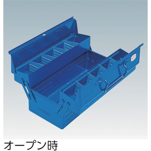 ST-350-B 2-Level Toolbox - view 3