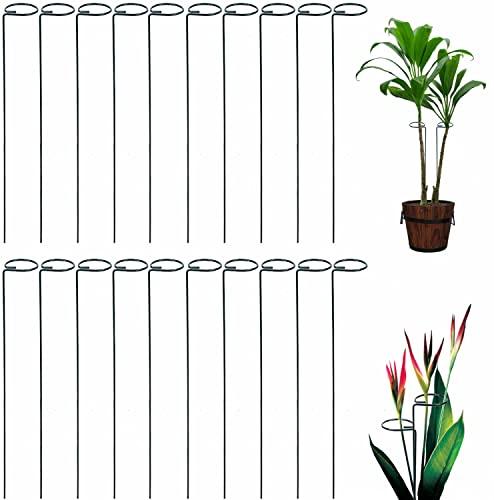 36 Inches Single Stem Plant Support Stakes Steel Garden Stakes Plant Stem Support, Pack of 20