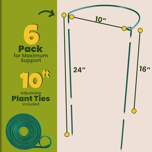 6 Pack Plant Support Stakes – Peony Cages and Supports –10" W x 16" - 24" H - view 2