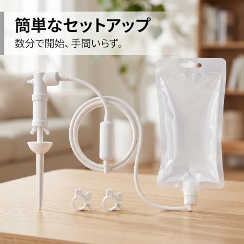 Automatic Plant Waterer s for Potted Plants, Self Watering s for Over, White, 1m Tube for 1 Pot + 2L Water Bag, White - view 4