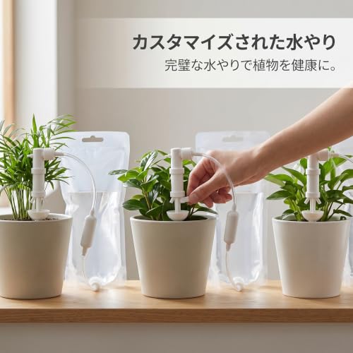 Automatic Plant Waterer s for Potted Plants, Self Watering s for Over, White, 1m Tube for 1 Pot + 2L Water Bag, White - view 3