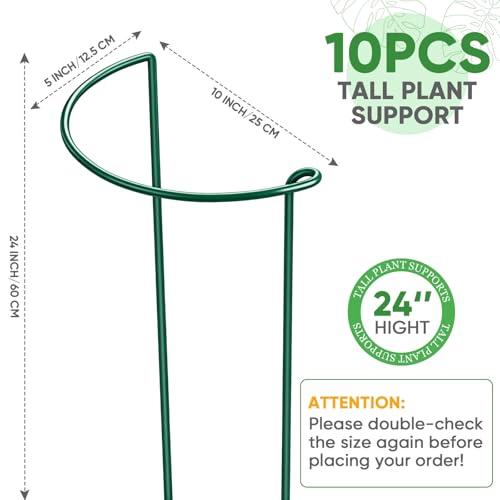 10 Pack 24" H x 10" W Tall Plant Support Stakes, Half Round Metal Peony Cages and Supports, Monstera Plant Support Snake Plant Stake Flower Support Ring for Tomato, Hydrangea Outdoor Indoor - view 2