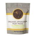 Organic Sphagnum Peat Moss, 4 qt, Soil Additive