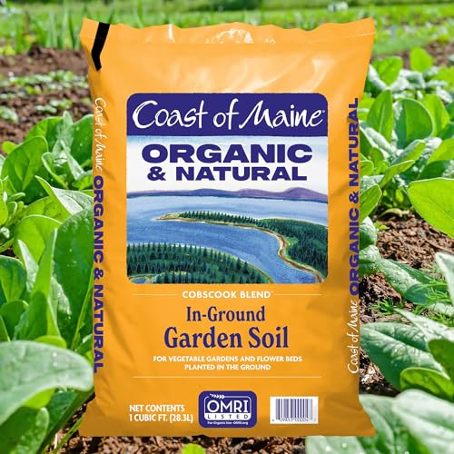 Cobscook Blend In-Ground Garden Soil, 1 cu ft - view 2