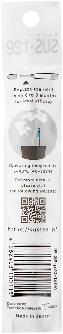 Aquameter, White, Small - Plant Soil Moisture Sensor - Best for Potted Plants - Refillable Style - view 3