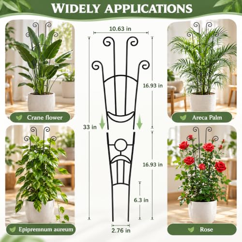 32.6in Monstera Plant Support Trellis for Indoor Plants, 2P - view 2