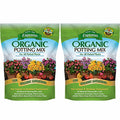 Organic Potting Soil Mix - All Natural Potting Mix for All Indoor & Outdoor Containers Including Herbs & Vegetables. for Organic Gardening, 8qt. Bag. Pack of 2
