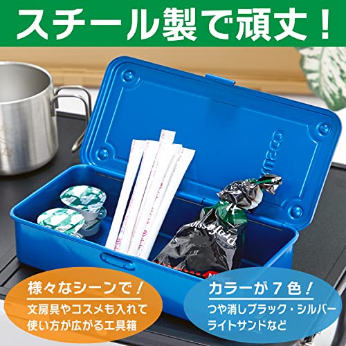 T-190 Trunk Type Tool Box, Blue, 8.0 x 4.3 x 2.2 inches (203 x 109 x 56 mm) - view 2