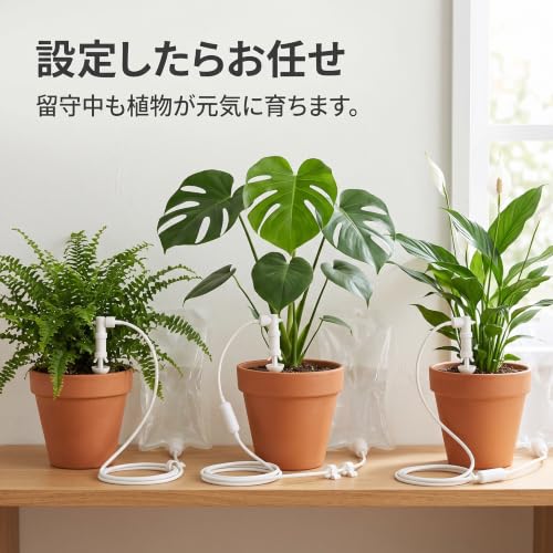 Automatic Plant Waterer s for Potted Plants, Self Watering s for Over, White, 1m Tube for 1 Pot + 2L Water Bag, White - view 5
