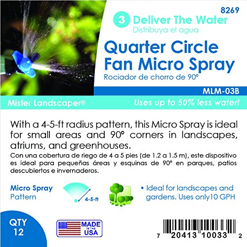 MLM-03B Quarter Circle Fan Micro Spray (12 Quantity - view 4