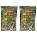 Ready to Use Bonsai Soil Potting Mix to Provide Proper Support, Moisture, and Drainage, 2qt Bag, 2 Pack