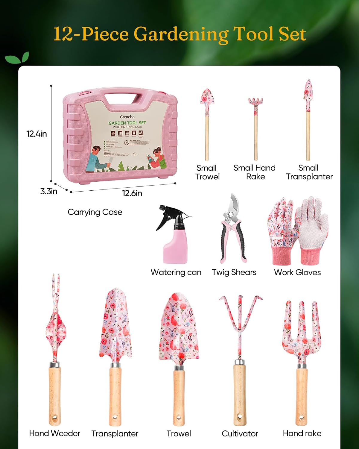 12-Piece Gardening Tool Set, Heavy-Duty Garden Tools for Women | Floral Print Rust-Proof Trowel, Rake, Weeder & Pruner with Hard Case, Ideal Gardening Set Gifts for Mom & Plant Lovers - view 2